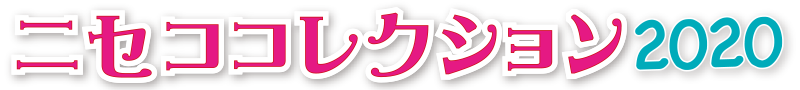 site logo